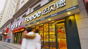 248cc永利集团(中国)有限公司