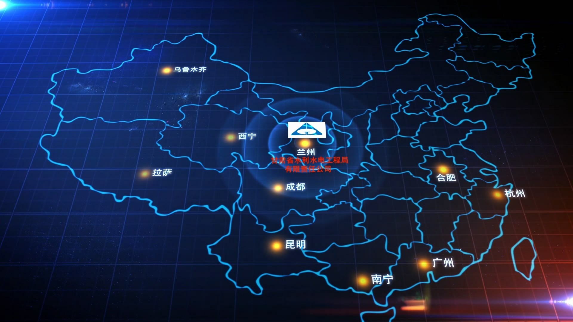 248cc永利集团(中国)有限公司