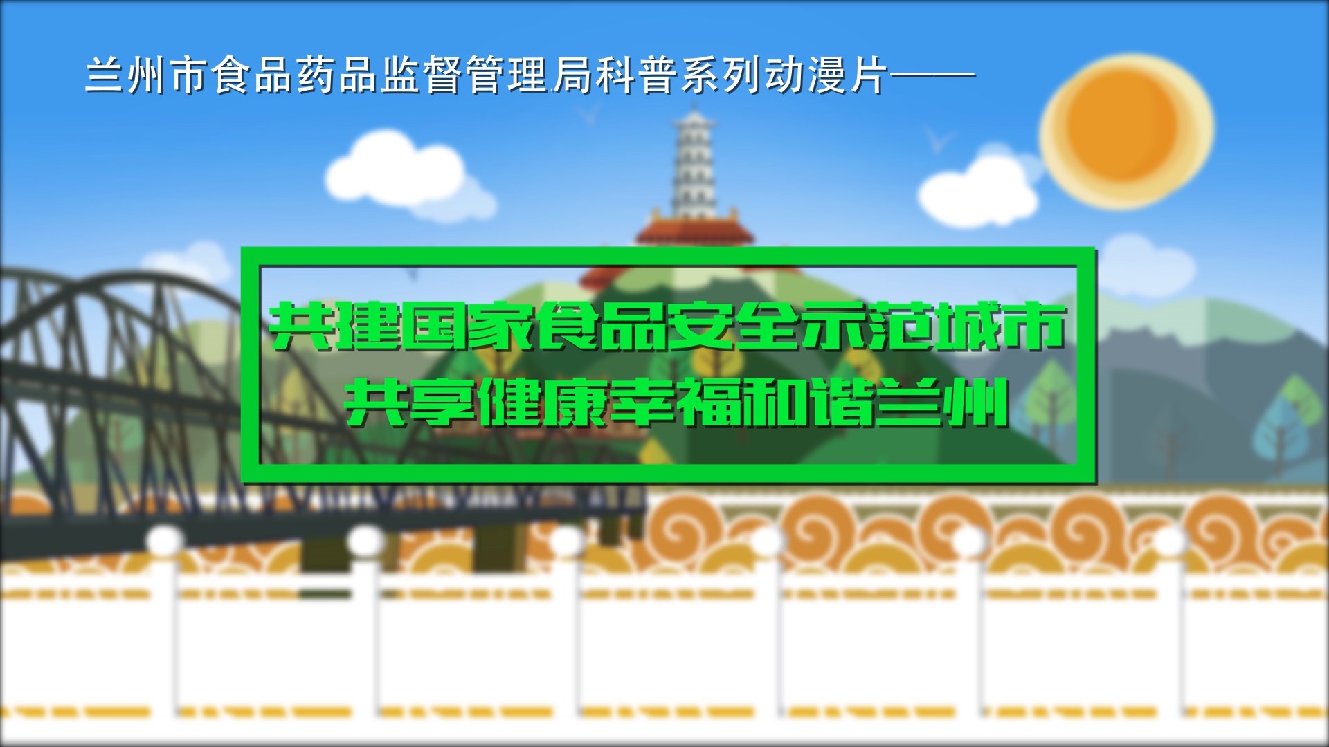 248cc永利集团(中国)有限公司