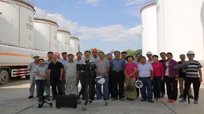 248cc永利集团(中国)有限公司