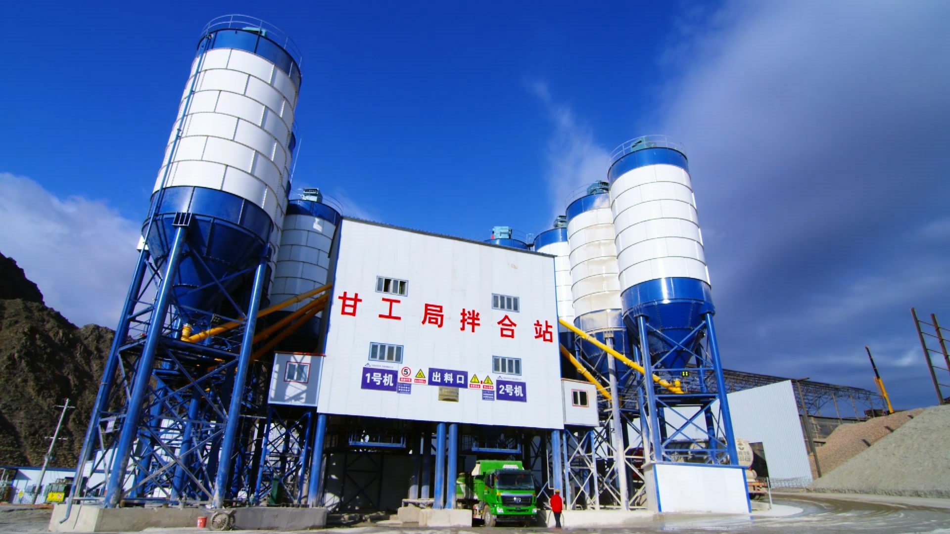 248cc永利集团(中国)有限公司
