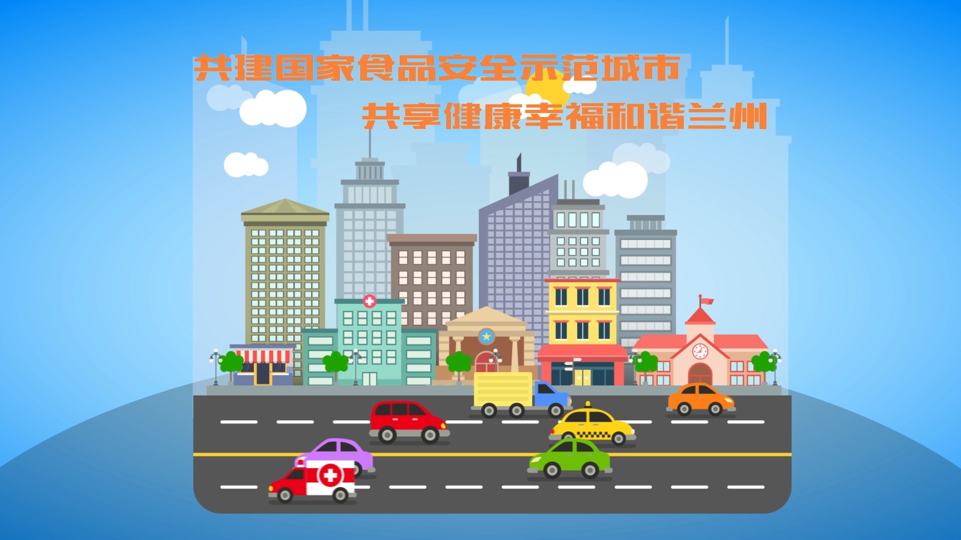 248cc永利集团(中国)有限公司