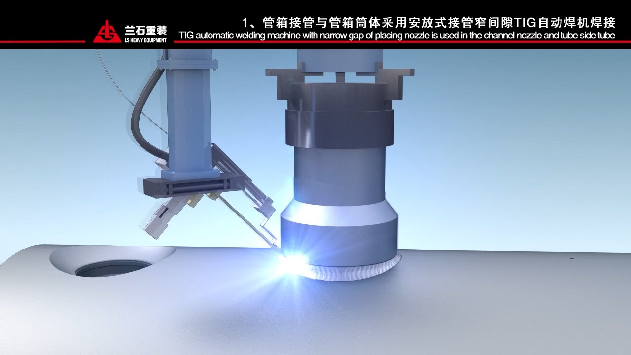 248cc永利集团(中国)有限公司