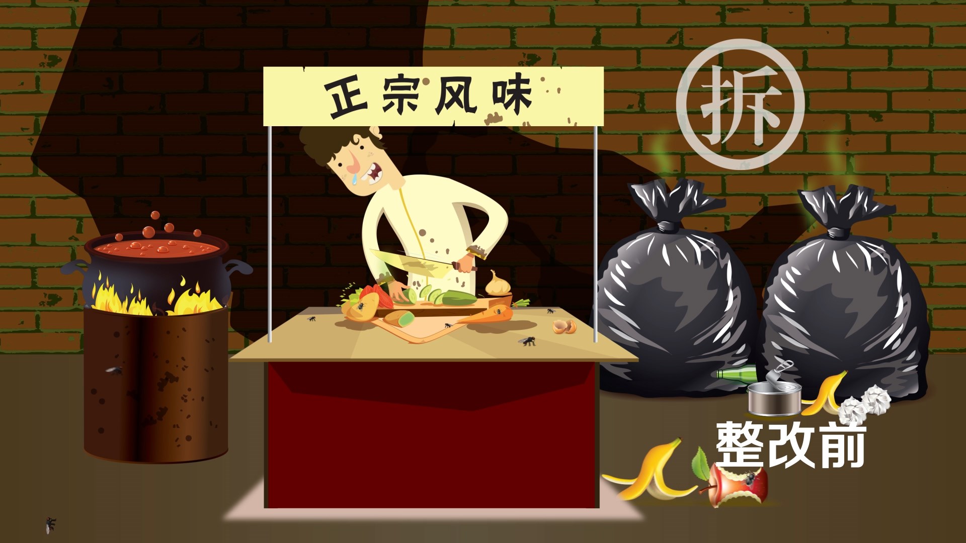 248cc永利集团(中国)有限公司