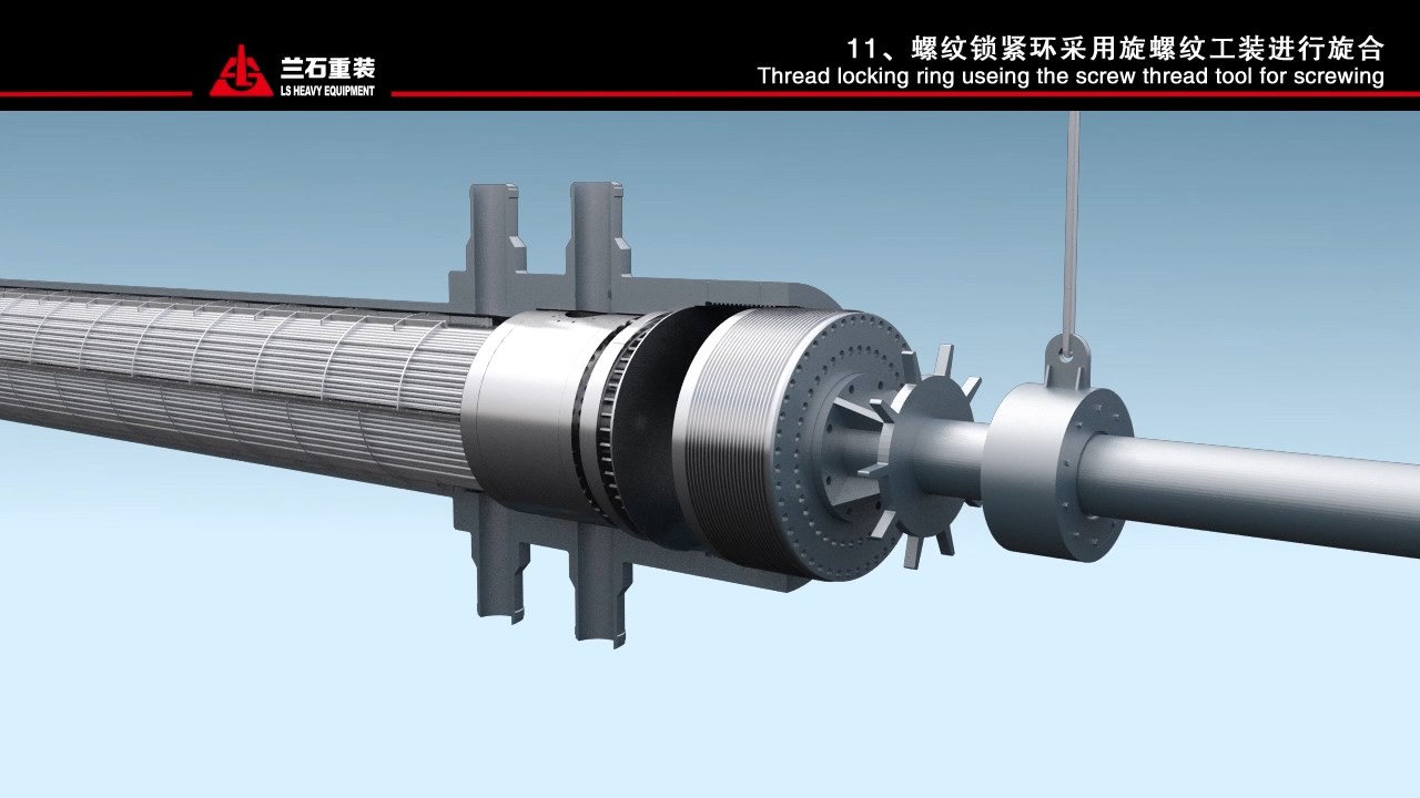 248cc永利集团(中国)有限公司