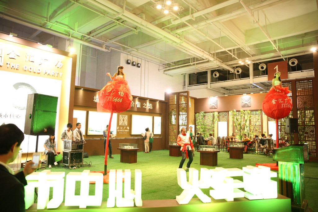 248cc永利集团(中国)有限公司