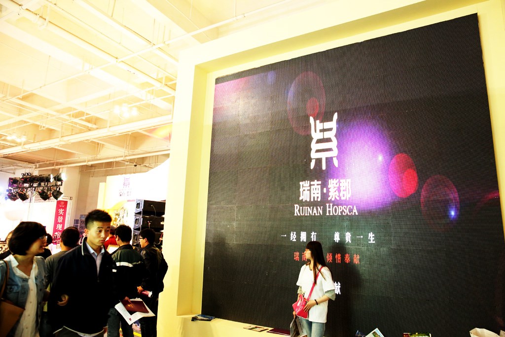 248cc永利集团(中国)有限公司