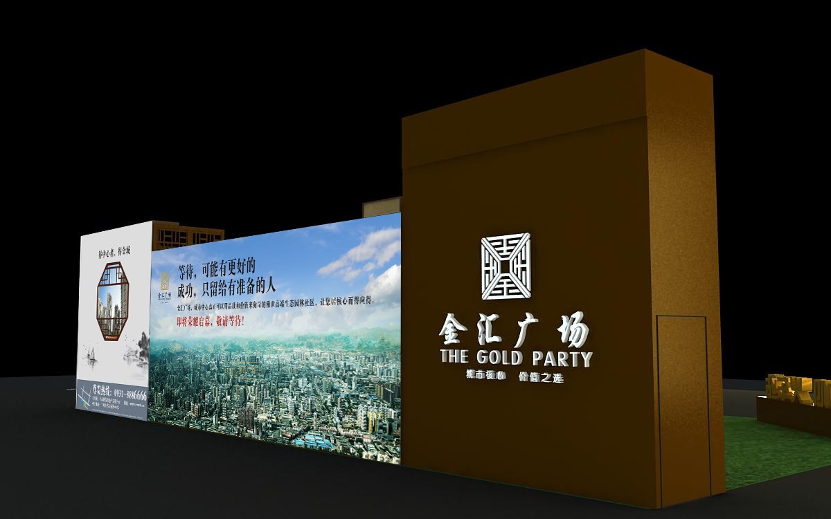 248cc永利集团(中国)有限公司
