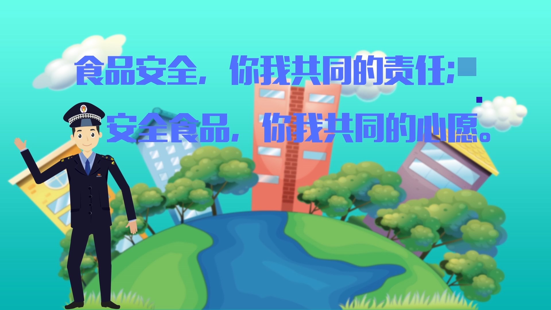 248cc永利集团(中国)有限公司