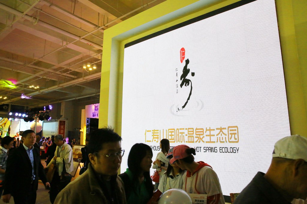 248cc永利集团(中国)有限公司