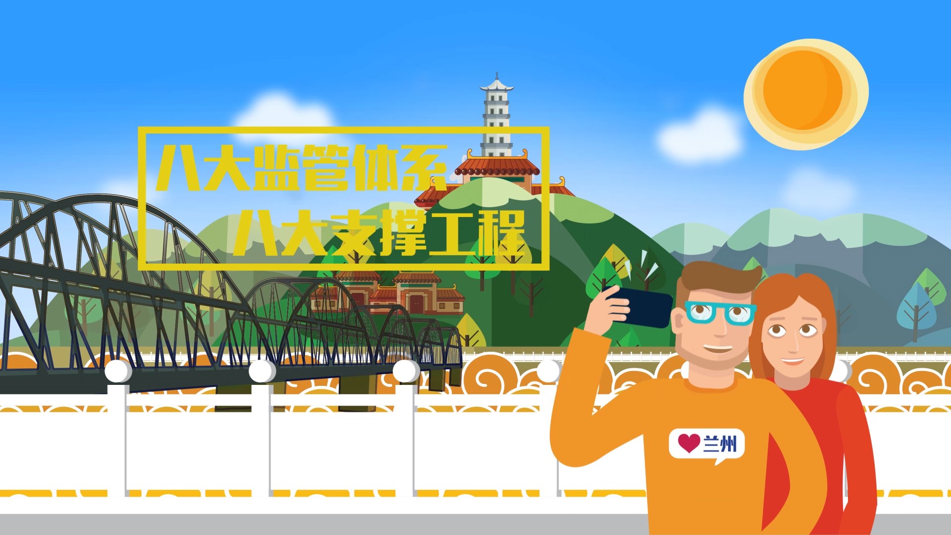 248cc永利集团(中国)有限公司