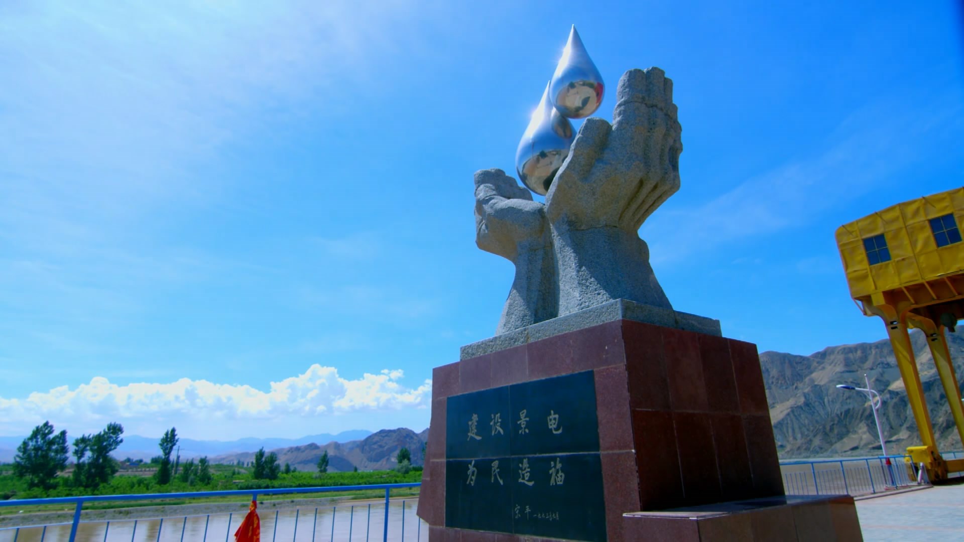 248cc永利集团(中国)有限公司