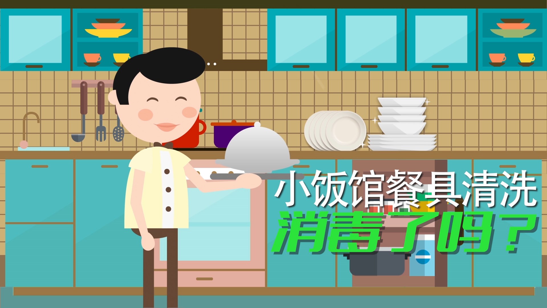 248cc永利集团(中国)有限公司
