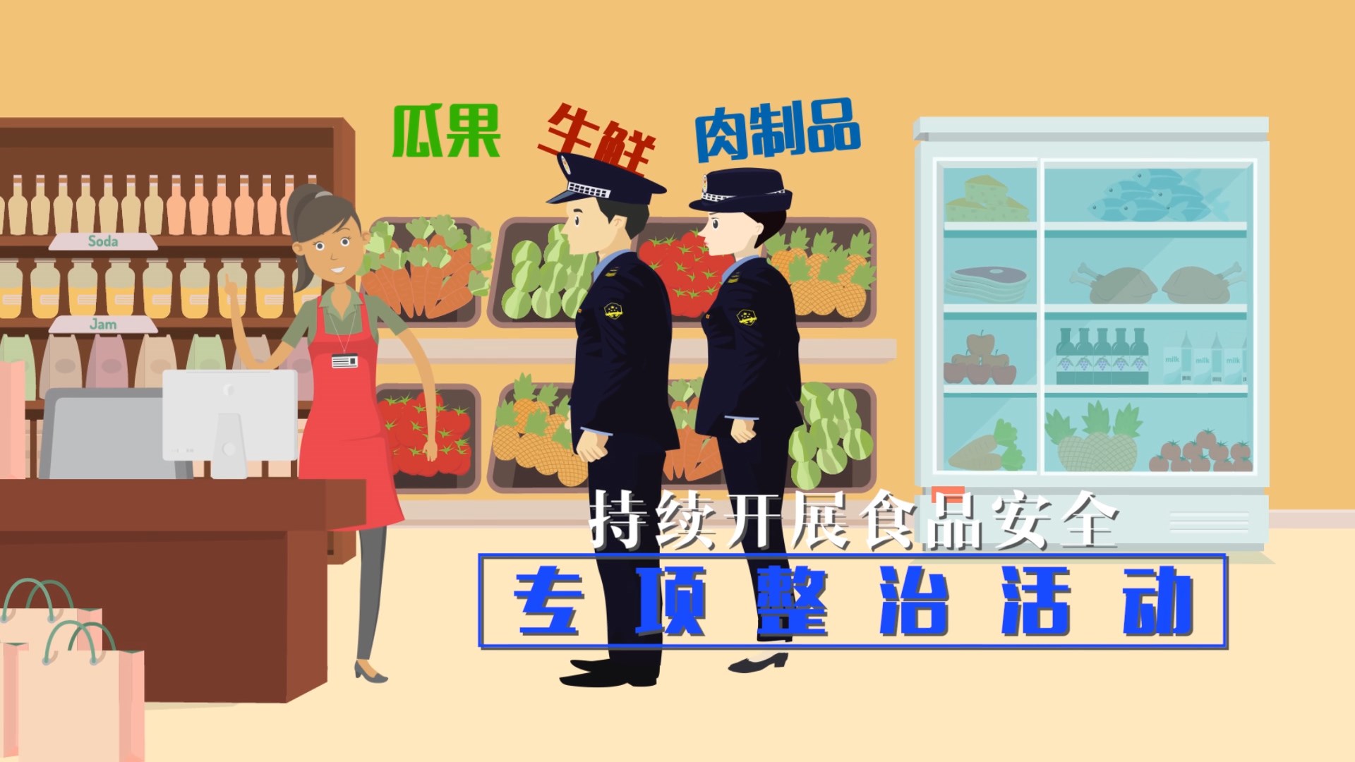 248cc永利集团(中国)有限公司