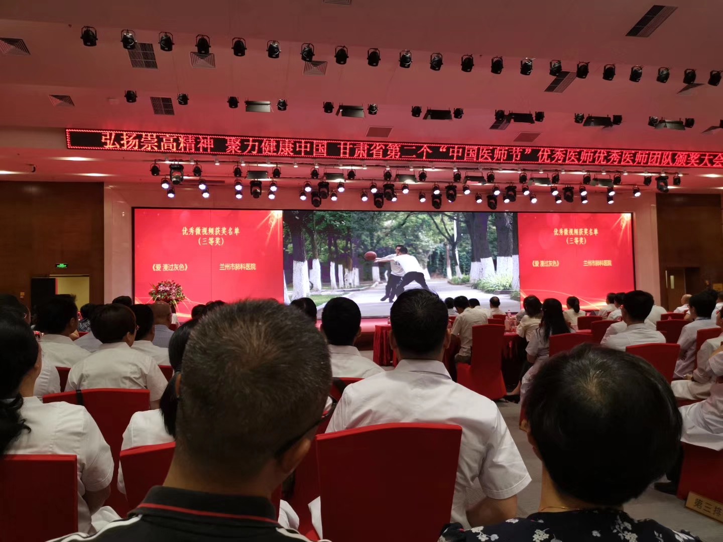 248cc永利集团(中国)有限公司