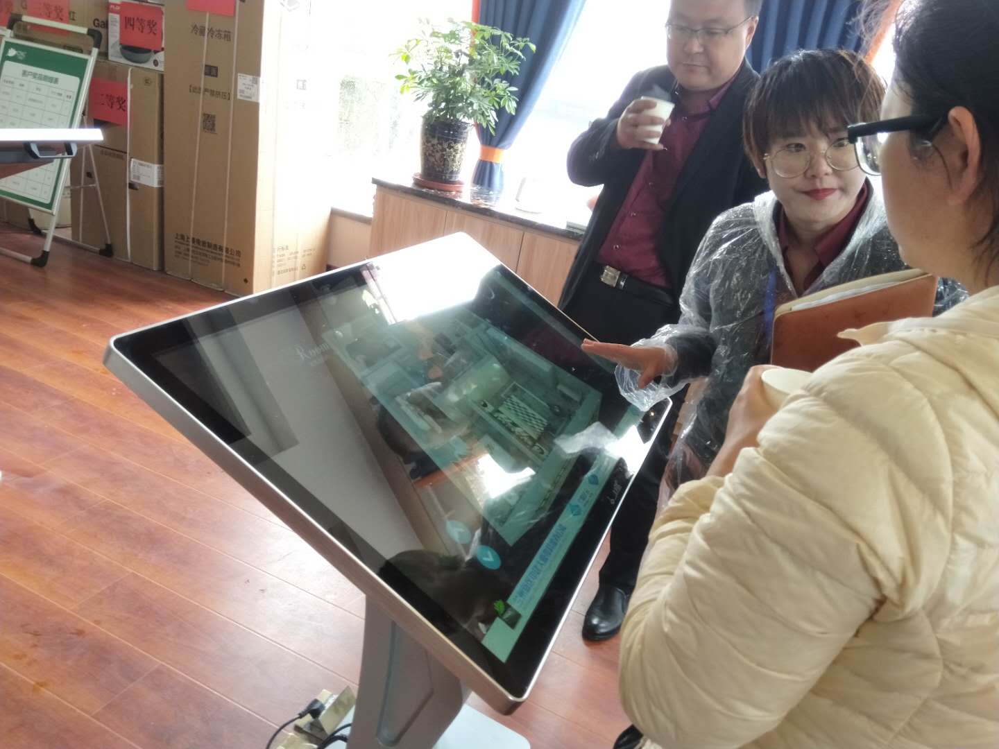 248cc永利集团(中国)有限公司