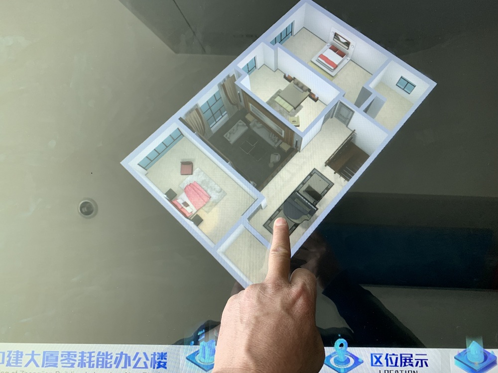 248cc永利集团(中国)有限公司