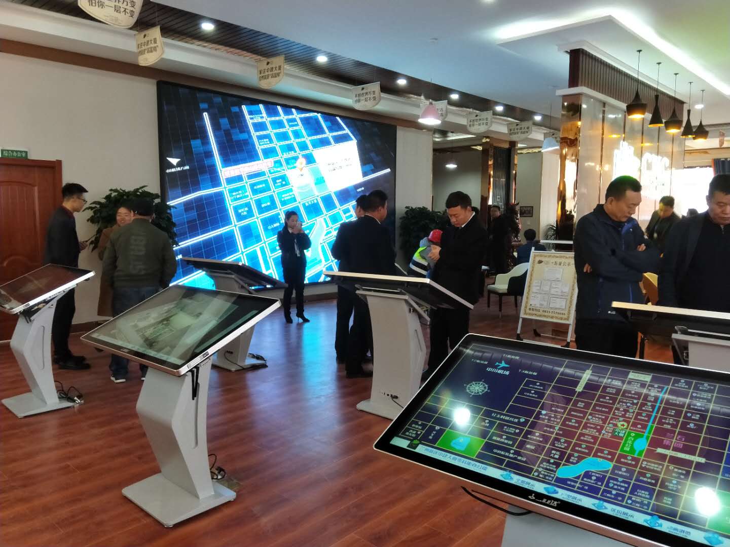 248cc永利集团(中国)有限公司