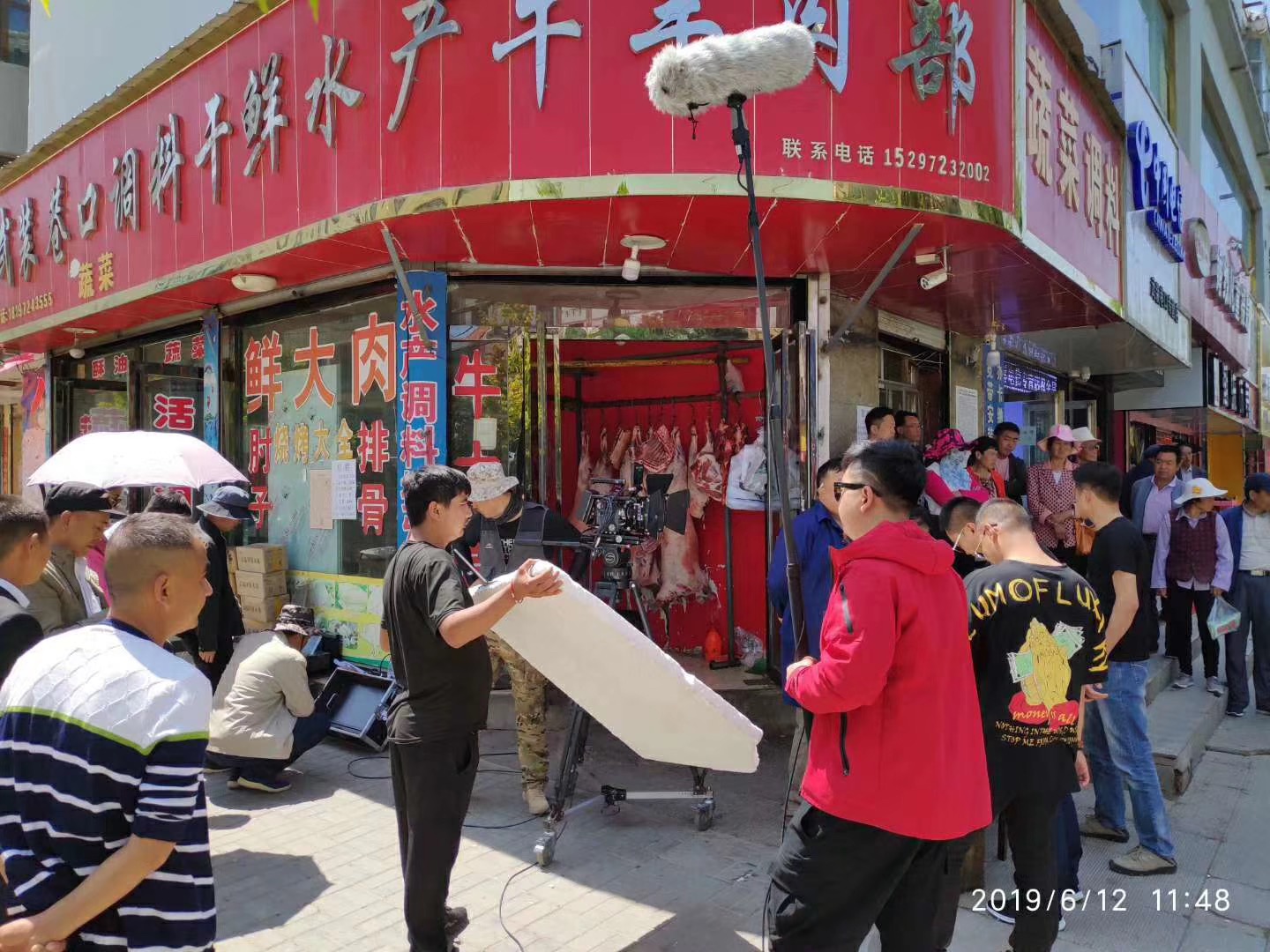 248cc永利集团(中国)有限公司