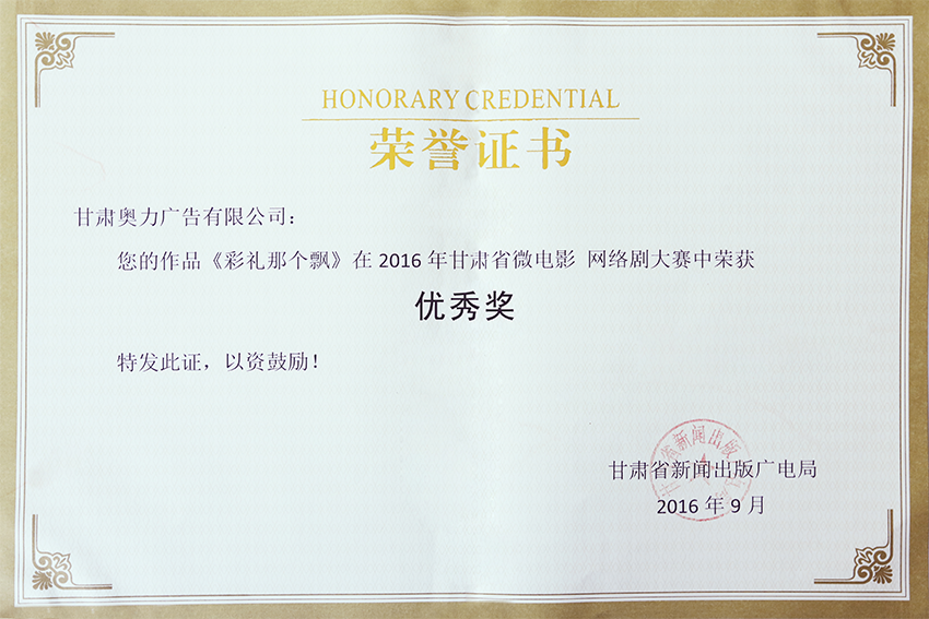 248cc永利集团(中国)有限公司