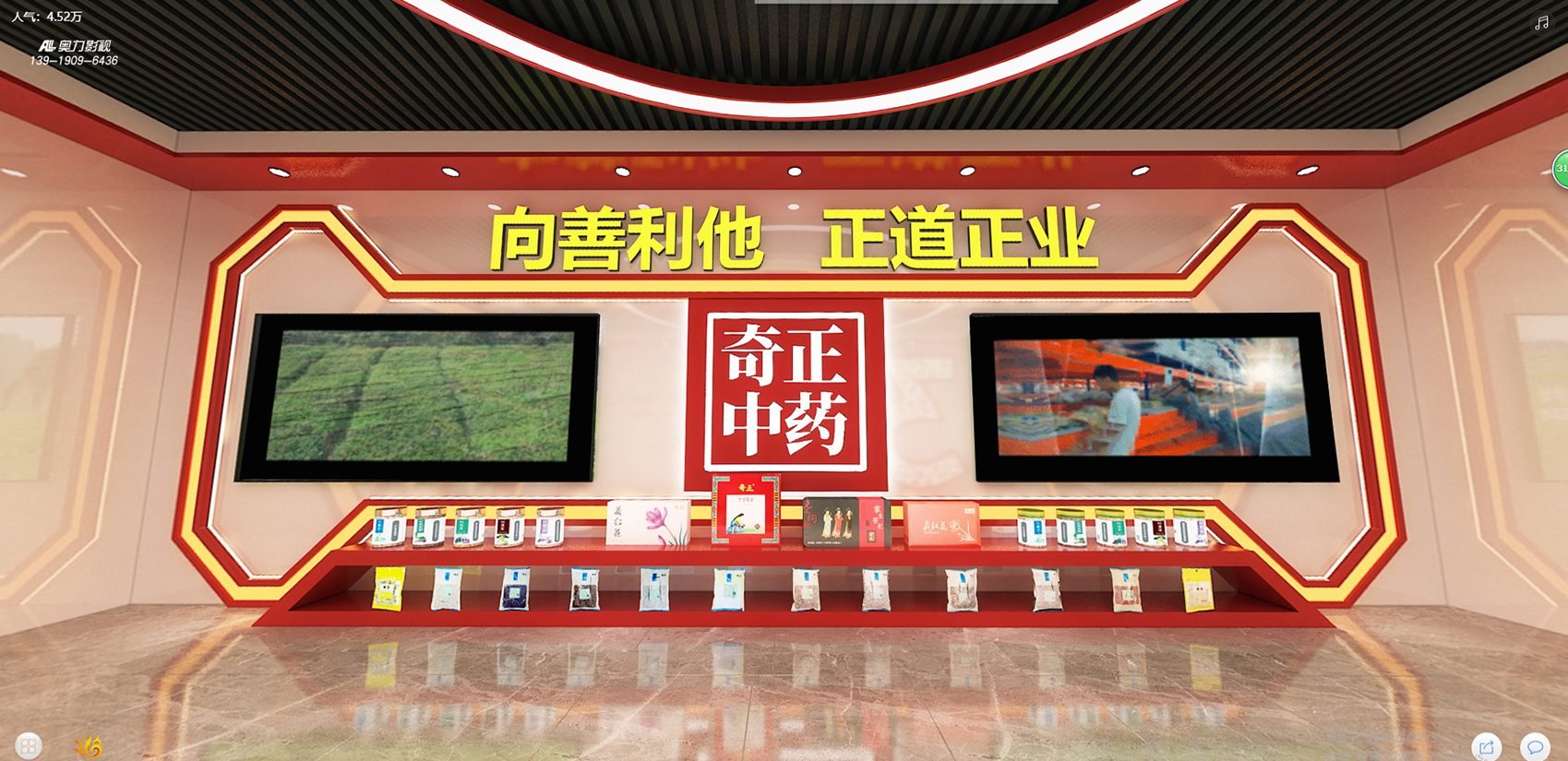 248cc永利集团(中国)有限公司