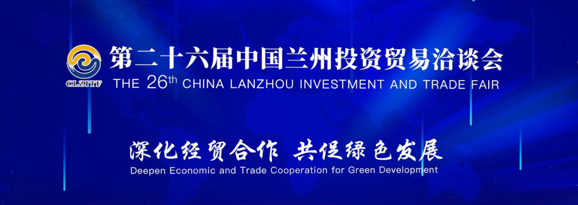248cc永利集团(中国)有限公司