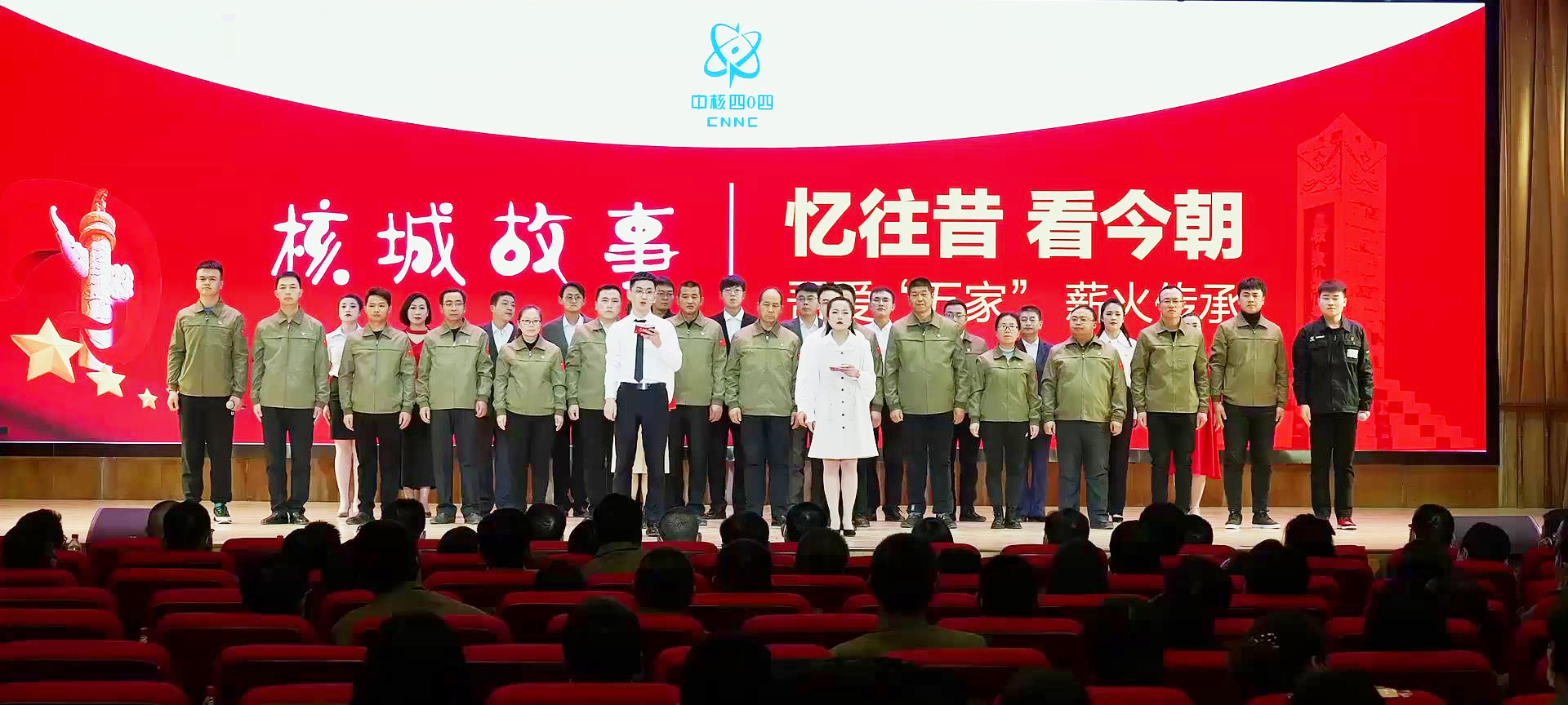 248cc永利集团(中国)有限公司