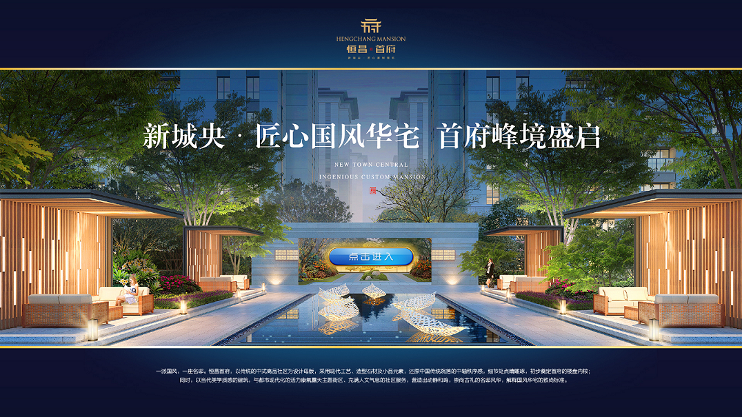 248cc永利集团(中国)有限公司
