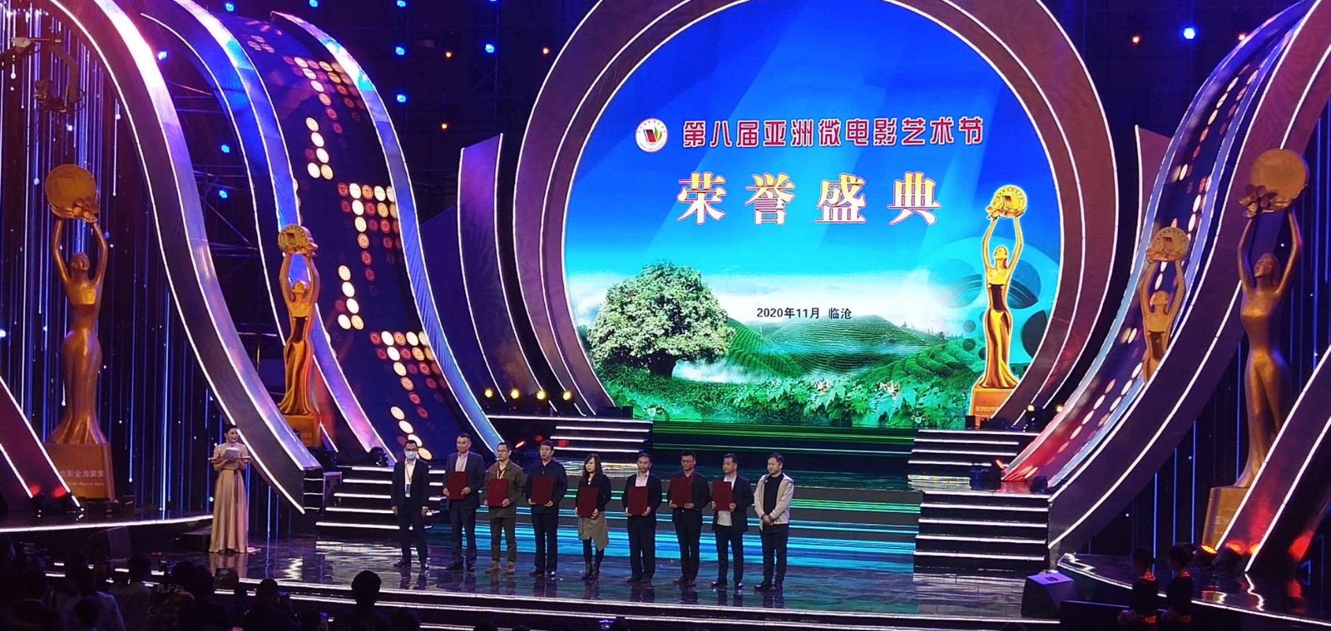 248cc永利集团(中国)有限公司