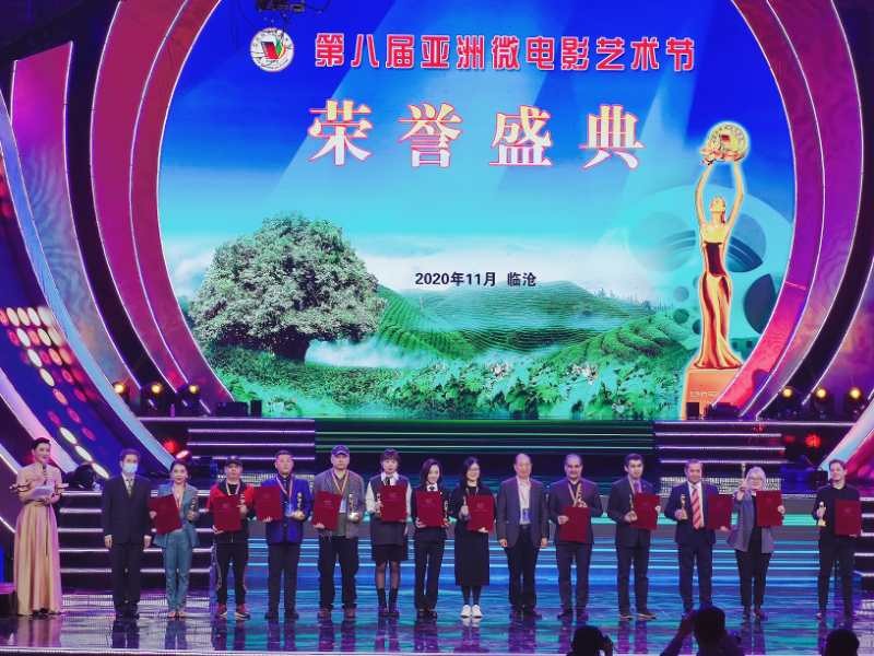 248cc永利集团(中国)有限公司